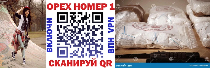 наркотики Гагарин COCAIN 99%