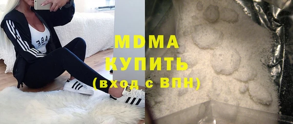 сатива Аркадак