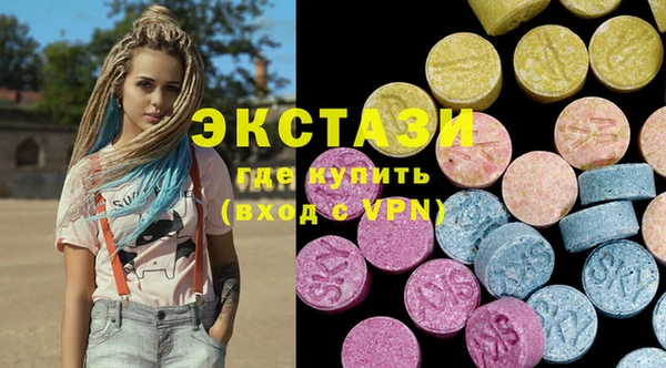 сатива Аркадак