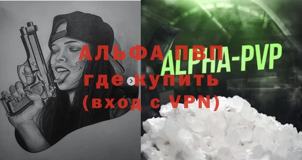 СК Армянск