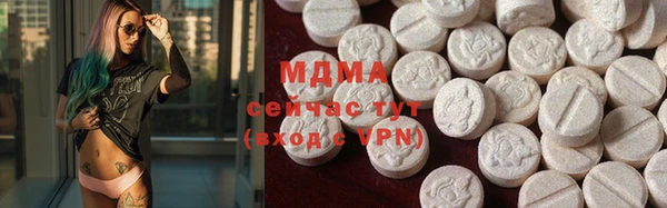 сатива Аркадак