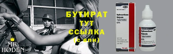 СК Армянск