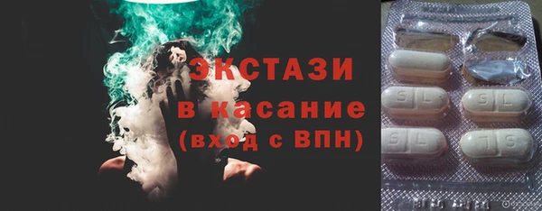 наркотики Арсеньев