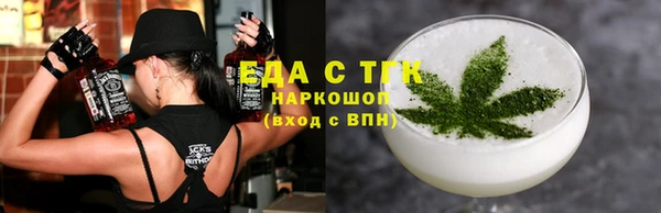 сатива Аркадак