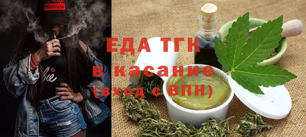 наркотики Арсеньев