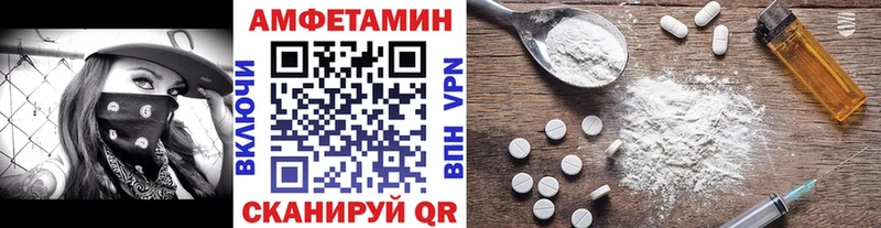 цены   Гагарин  Метамфетамин мет 