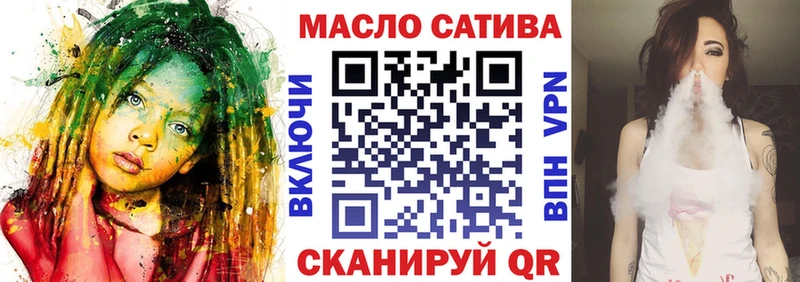 купить закладку  Гагарин  Дистиллят ТГК Wax 